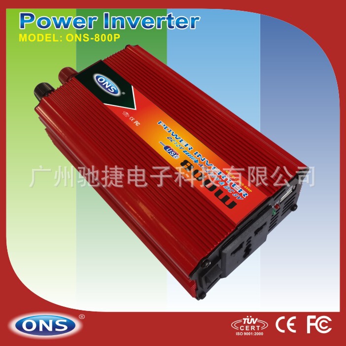 Ons Anti-Reverse Connection Protection Dc to Ac Converter Inverter Power Outage 12/220V Car Portable