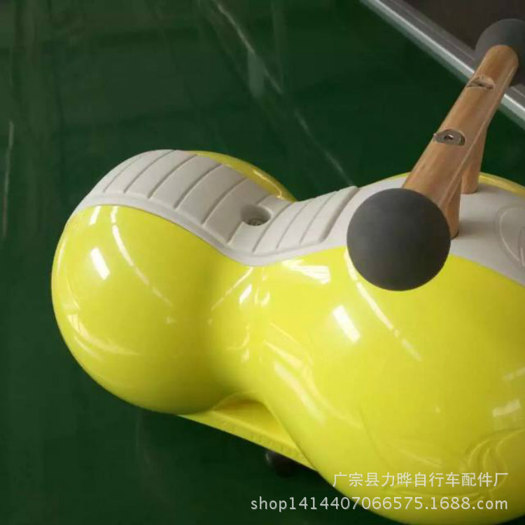 花生學步車
