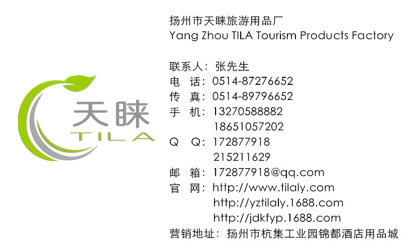 未命名_副本