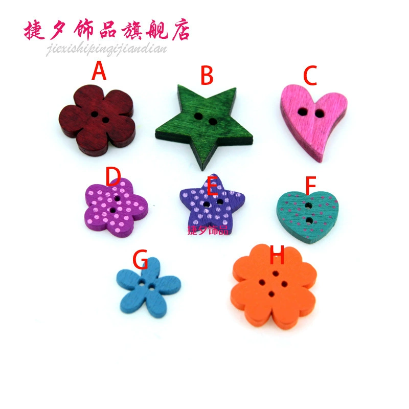 [饰品配件 手工串珠材料 木珠批发 diy木珠纽扣 彩色 随机混色]