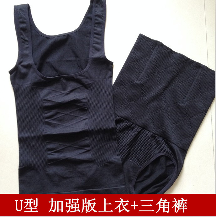 Corset amincissant - Ref 700884 Image 6