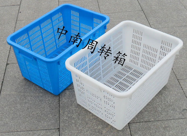 中南批发580塑料箩蓝色白色网眼箩筐全新料HDPE