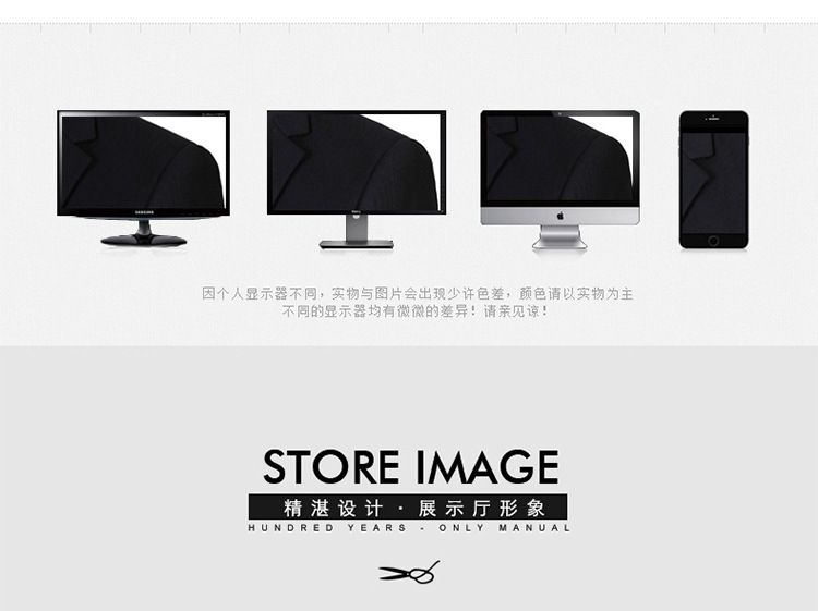 Costume homme pour automne - Ref 1555252 Image 30