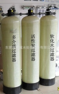 �麣�����ȥ�x��ˮ�C���yԇ��ȥ�x���O�䣬�T�b�S�x��ܛ��ˮ�O��