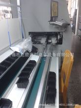 插件线流水线价格_今日最新插件线流水线价格