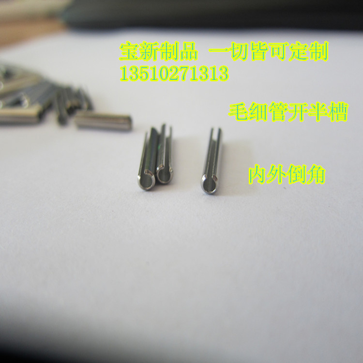 加工304医疗穿刺针管 代客切割 磨尖 316L镜面毛细管 代客开孔