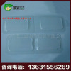 Manufacturers supply Digital product Fold Plastic boxes Shenzhen Blister Plastic box Packaging box wholesale