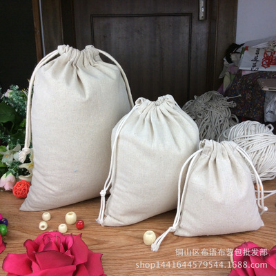 DIY 空白手绘收纳棉麻袋 储物 束口抽绳 礼品糖果茶叶袋厂家供应