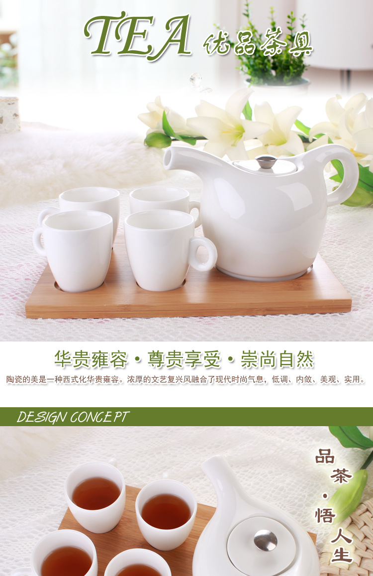茶具咖啡陶瓷描述05_01
