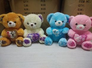 �S������30���׹���õ�屧���ܻ�YС�YƷ ��˾��Ʒ ë�q������l