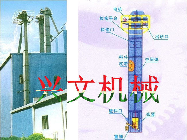 新品斗式提升机 板链提升机 带式斗提机 链条斗提机
