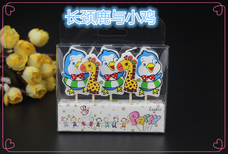 Bougie - Ref 2486196 Image 42