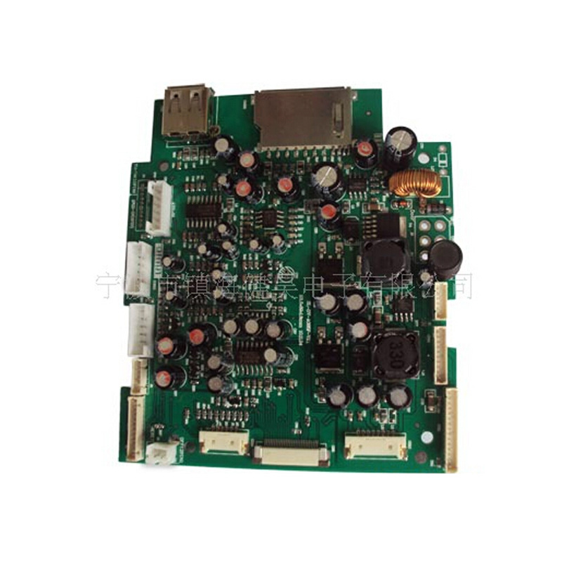 供应SMT贴片加工，DIP加工，电子加工，绑定加工