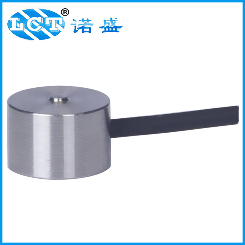 直销供应 空调气体压力传感器 数字压力传感器