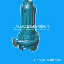 銷售WQ800-15-55SUS304污泥潛水泵 小型潛污泵 旋流潛水排污泵