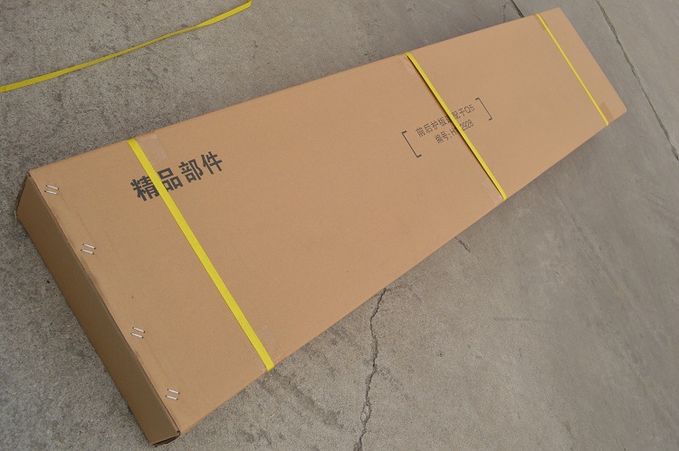 奧迪老款Q5不銹鋼護板JN (1)