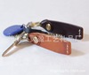 Leather metal keychain with zipper, genuine leather