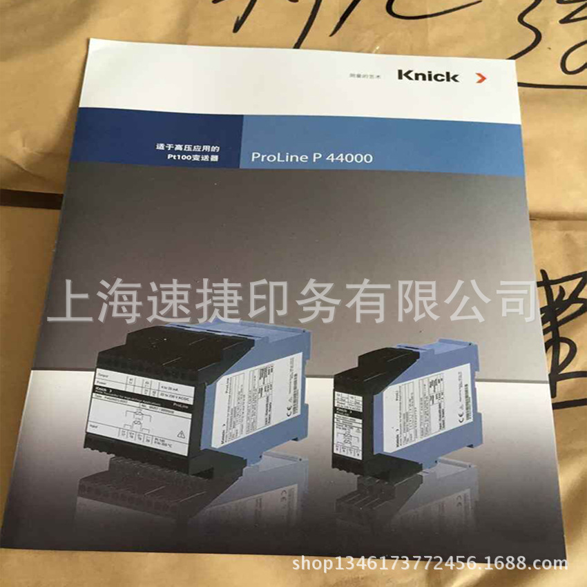 QQ图片20150514154600