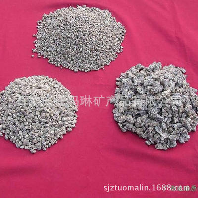 Medical stone filter material Maifanite ball Medical stone powder Medical stone particles Factory price of Maifanshi