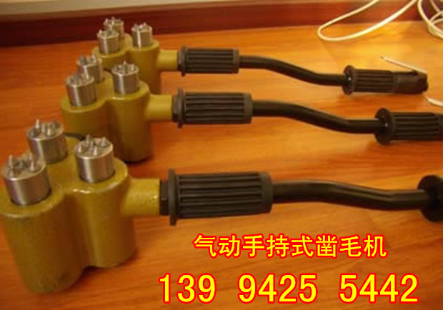 福建莆田市【水泥桥面拉毛】小型手持式凿毛机