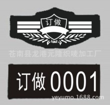 �����±��¶���ħ�g�N�I�¾�Ԯ�����С�����������O��������