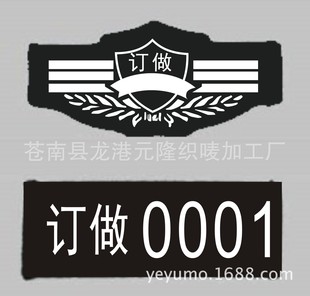 �����±��¶���ħ�g�N�I�¾�Ԯ�����С�����������O��������