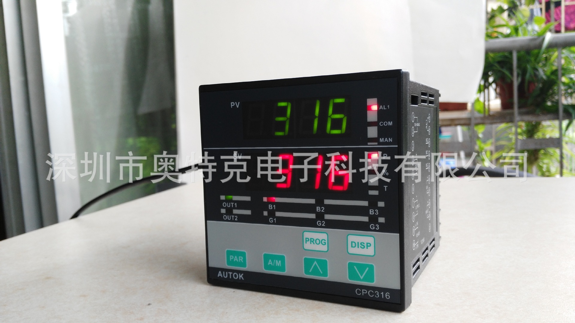 批发CPC316数显压力控制仪 压力显示控制仪 压力控制温控仪