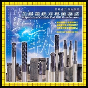 ���l�u�㊵� �T��㊵� �Ͻ�㊵� �ǘ�㊵� 45&deg; 55&deg; 60&deg; 70&deg;