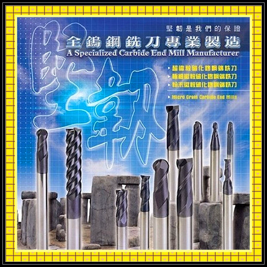 Продать 45 55 60 70 градусов вольфрамовой стали фрезы с покрытием фрезы Фрезы высокий Глянец фрезы грубой кожи сплава Резак концевые фрезы