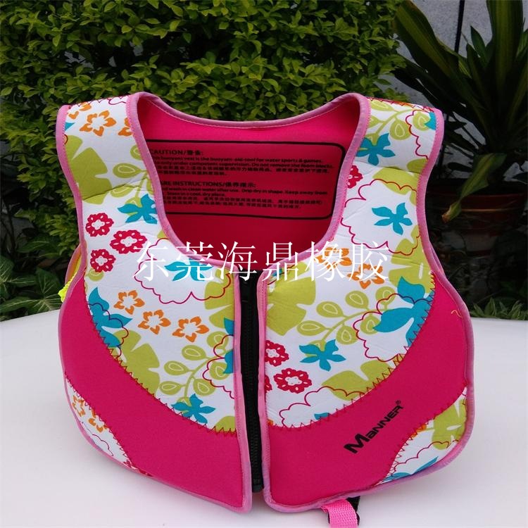 厂家加厚不透气不透水潜水料儿童救生衣厂家现货一手货源