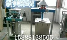 �S�Ҍ��I���o늇��T�O�䣬ȫ�ԄӺY�ۙC���o늷�ĩ����ϵ�y