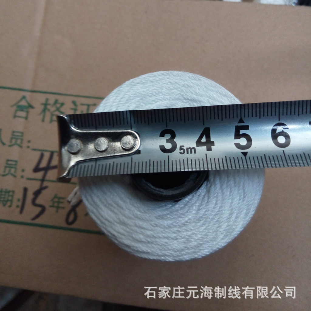 A3015股11