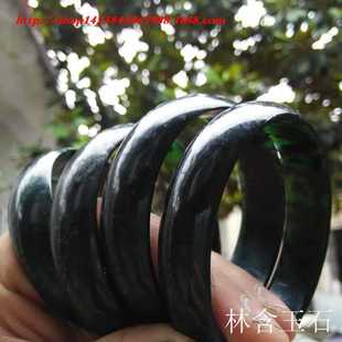 ���S ī�����Cī�� �����C ī�G�����Cș��ʯ��������C