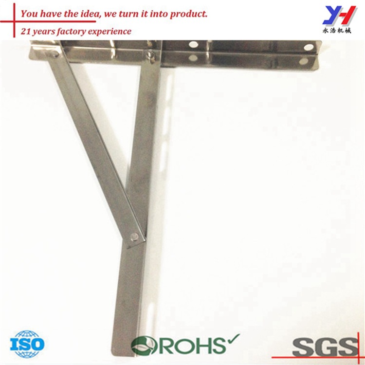 定制可分离的托架