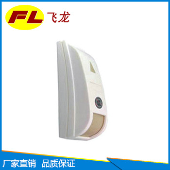 红外探测器 枫叶461红外幕帘红外探测器