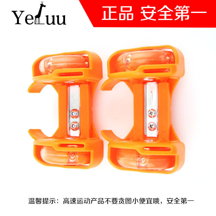 Roller Hot Wheel - Ref 2566699 Image 11