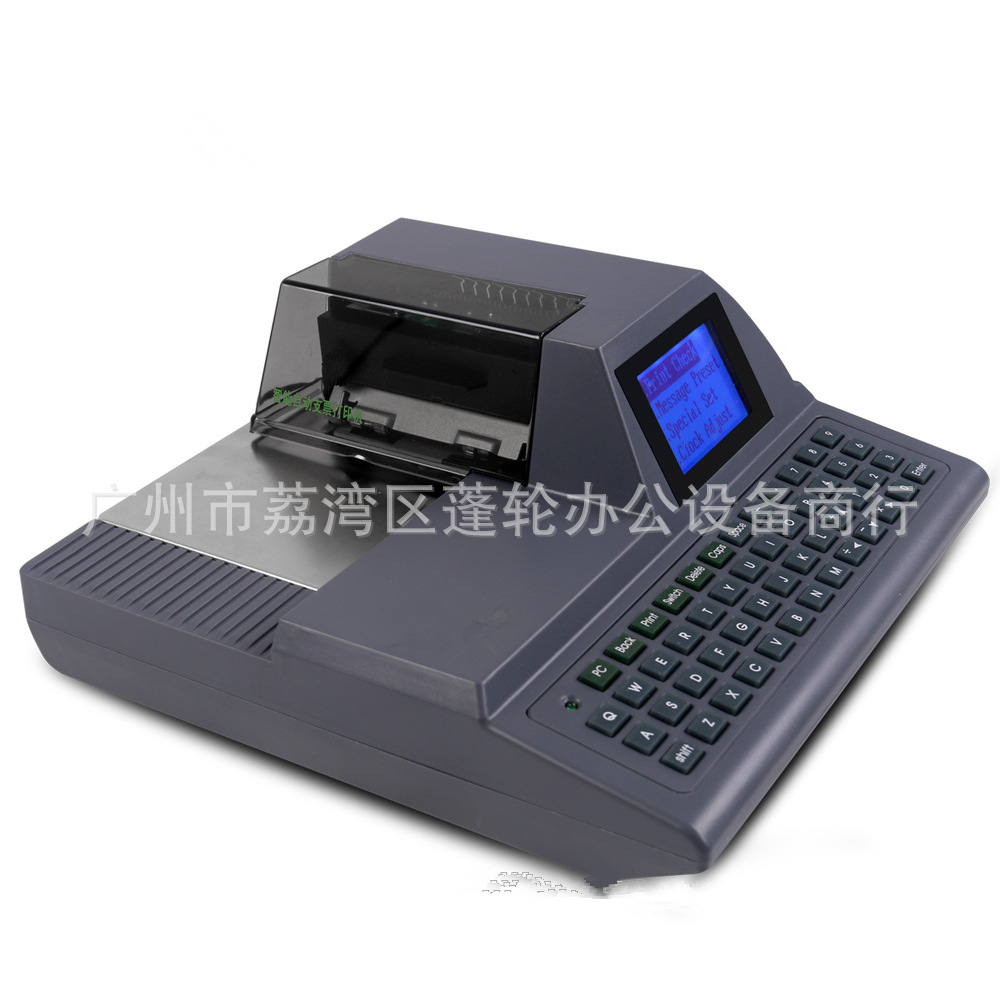 HL-2010FA cheque printer