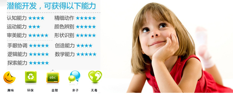 2015TMDIY004描述页_03