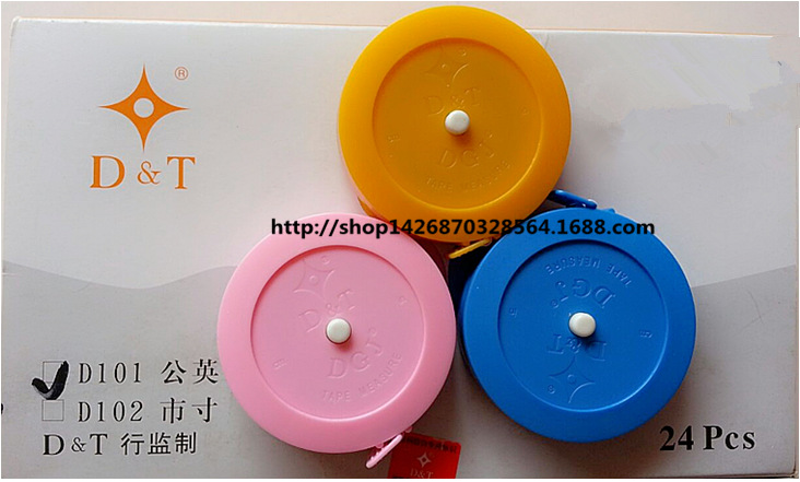京木DT 自动伸缩彩色塑料卷尺 量衣 手工拼布软尺 150厘米60英寸