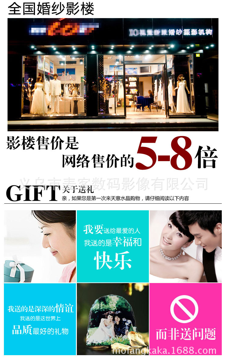 T2aU4NXeJaXXXXXXXX_!!628292462