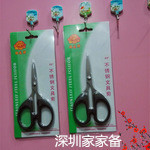 1861722929_295893446.search