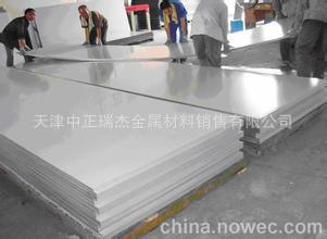 �N��䓎� ��\��(��) �վ�1.0*1250*C--3.0*1250*C��� ����