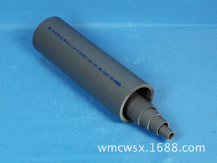 �^��PVC-U�� UPVC�������� ���ɫ�oˮ�� Ҏ��dn40-200 һ��ˮ��