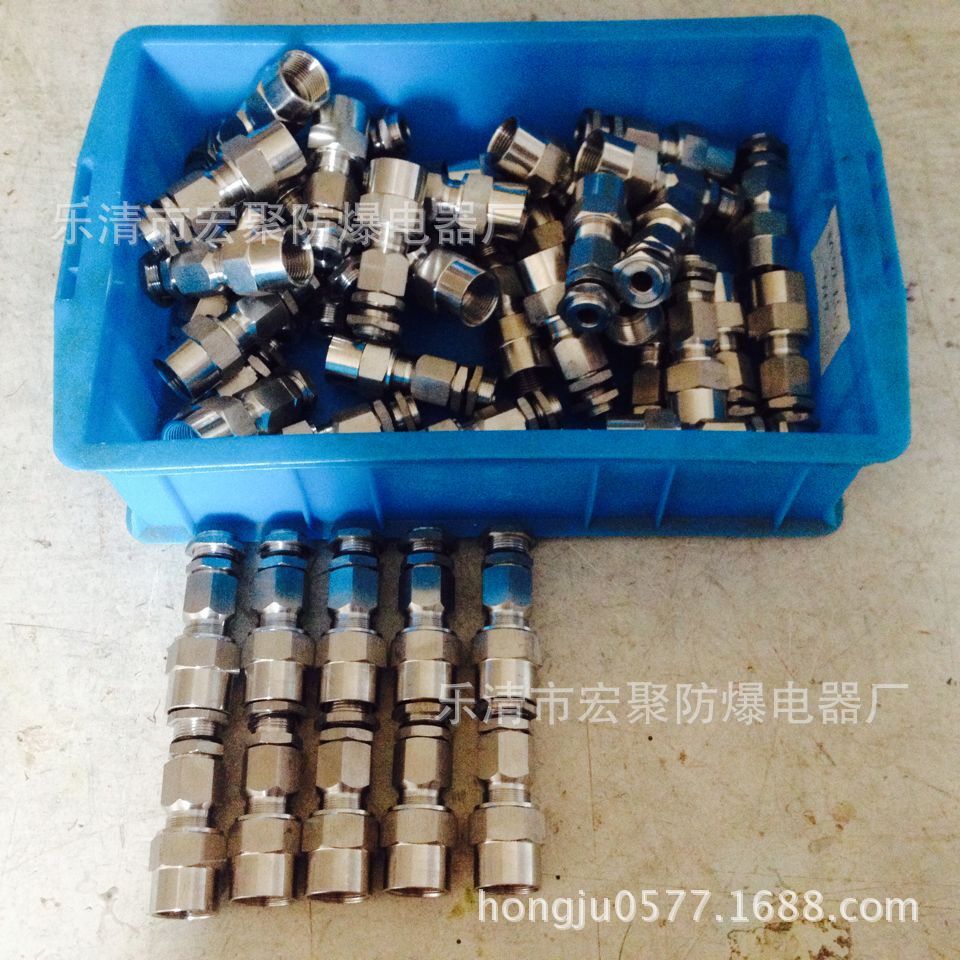 热销铠装防爆格兰 非铠装防爆电缆接头BQM-II BQM-IV 电缆格兰