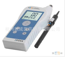 上海雷磁JPB-607A便攜式溶解氧分析儀/溶解氧儀/DO測定儀/溶氧儀