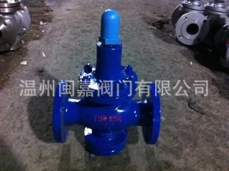 Y42XF-25C空气减压阀 25C空气减压阀