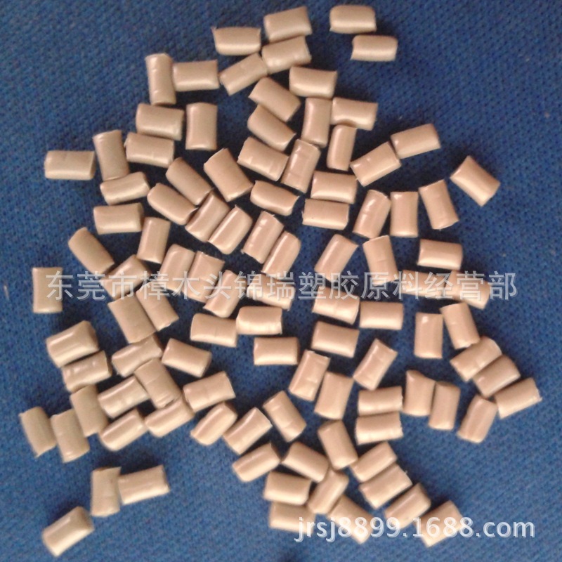PEEK树脂 英国威格斯450g耐高温耐磨PEEK原料 PEEK纯树脂工程颗粒