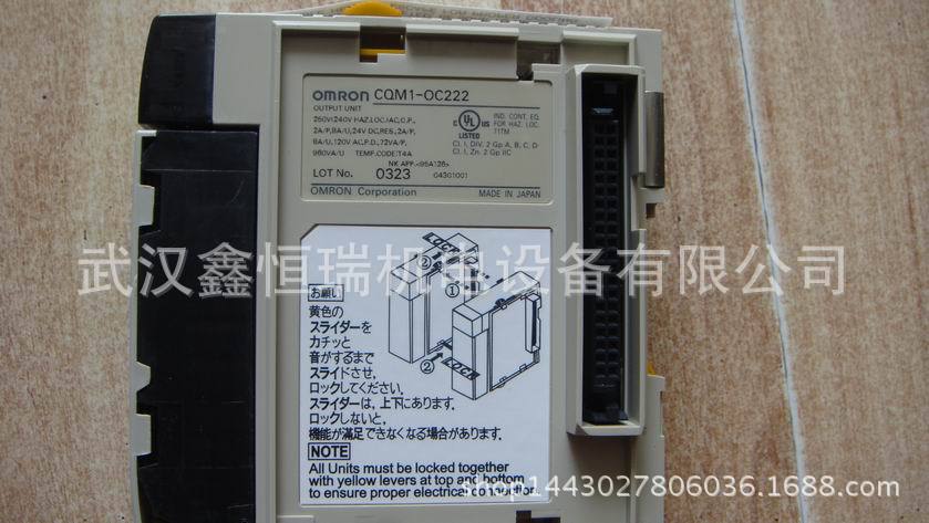 欧姆龙PLC模块CQM1-ID211/CQM1-ID212现货