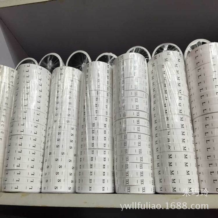 QQ图片20150815123003