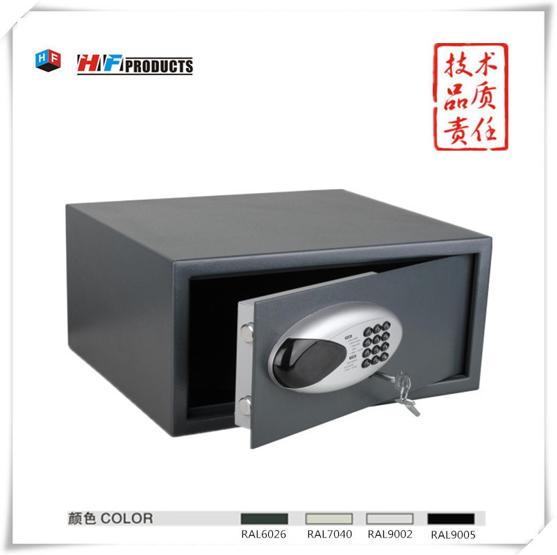 厂家直供优质酒店保管箱 笔记本电脑保险箱 HFTP20-8141